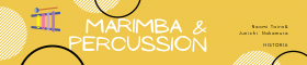 marimba&percussion HISTORIA イストーリア